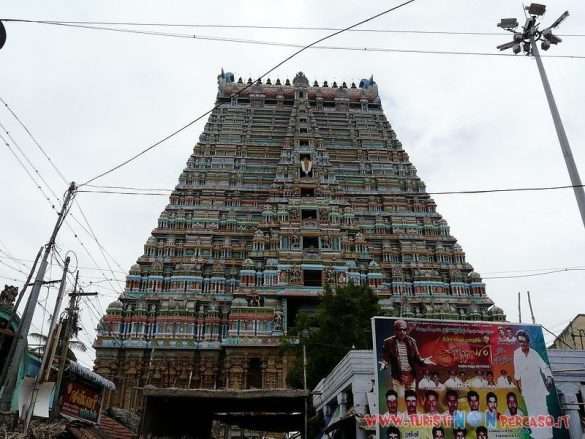 India Trichy