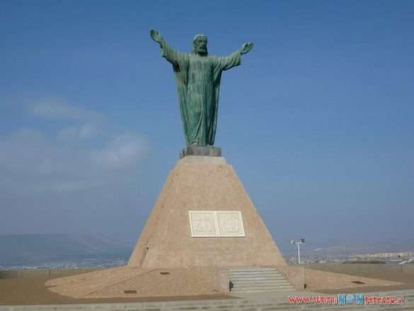 Arica laguna Chungara