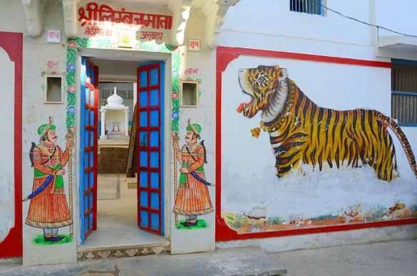 India