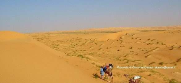 Mauritania