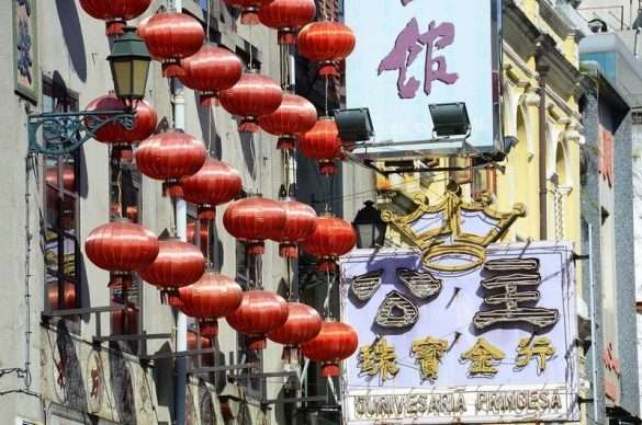 Macao Meravigliao