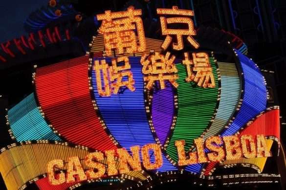 Macao Meravigliao