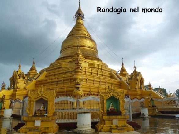 Myanmar Mandaly Bagan