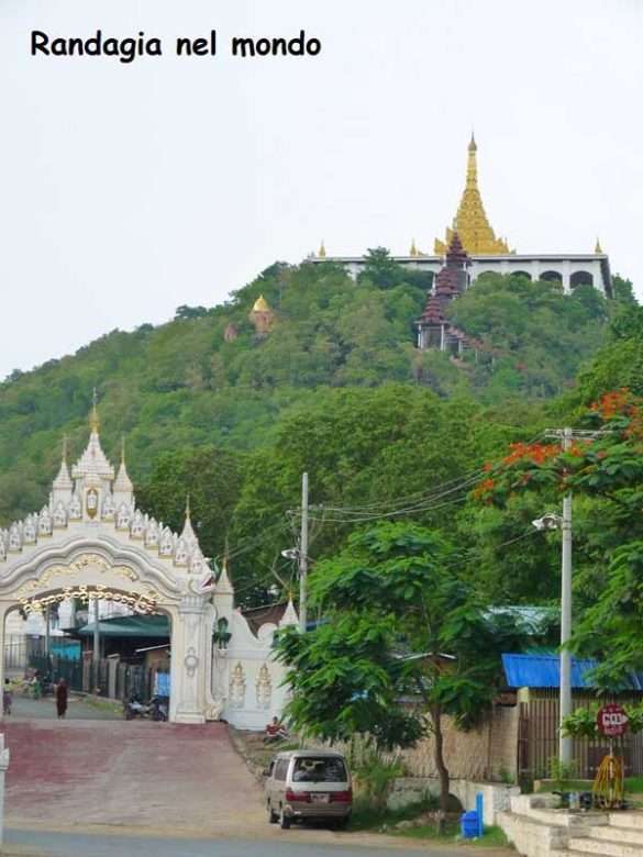 Myanmar Mandaly Bagan