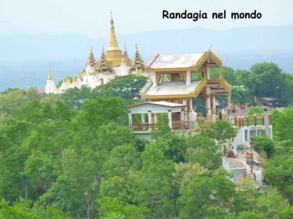 Myanmar Mandaly Bagan