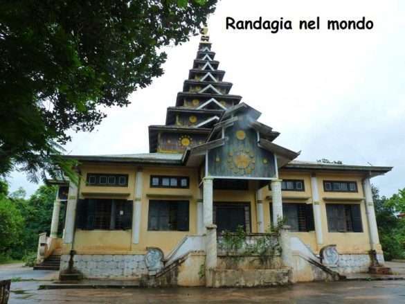 Myanmar Mandaly Bagan