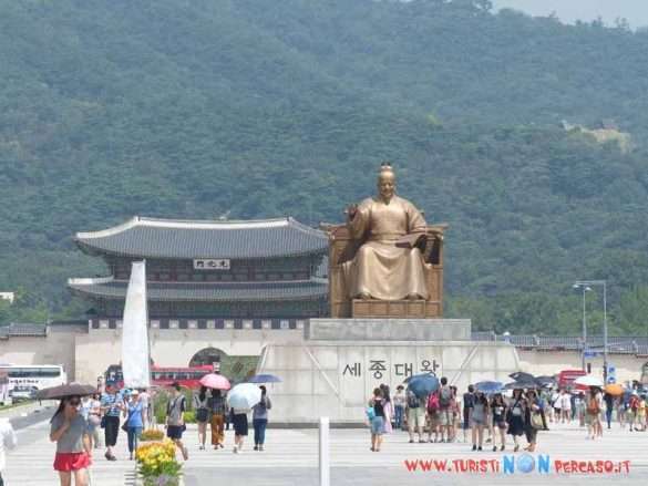 seoul