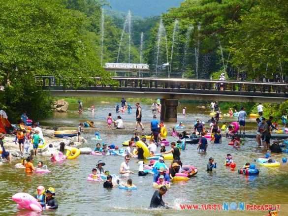 Foto Daejeon Corea