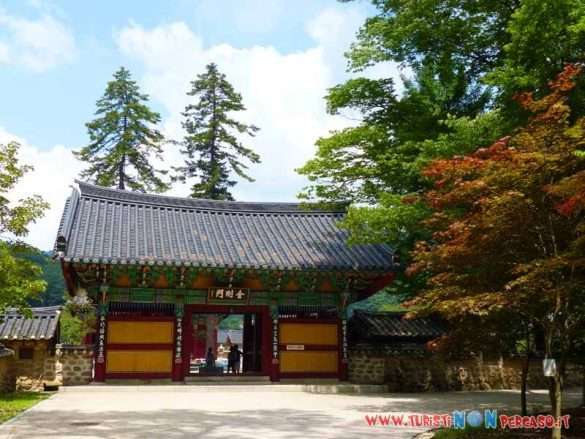 Foto Daejeon Corea