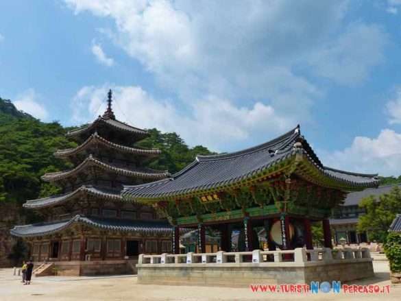 Foto Daejeon Corea