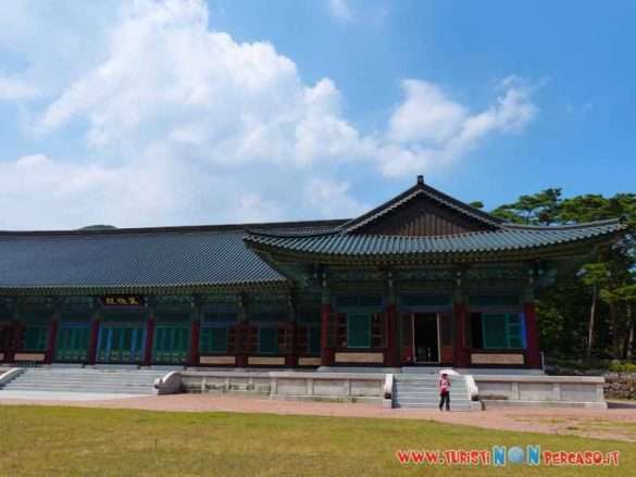 Foto Daejeon Corea
