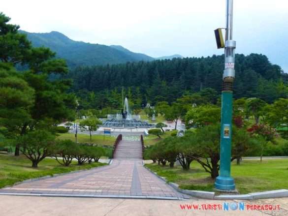 Foto Daejeon Corea