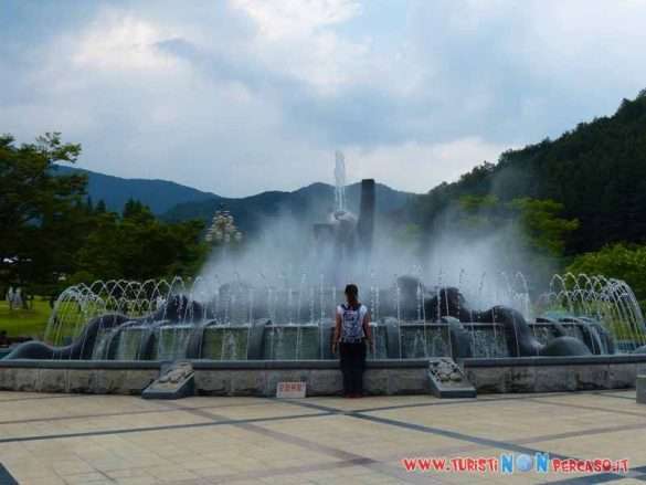 Foto Daejeon Corea