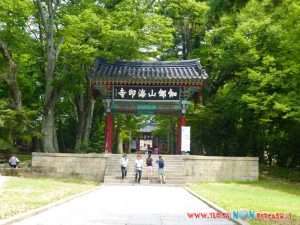 Corea del sud Daegu