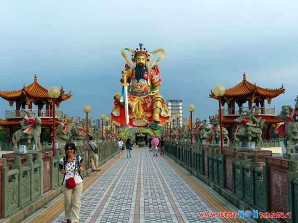 Video Kaohsiung
