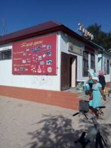 Samarcanda
