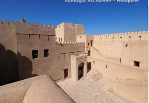 Forte di Nizwa Oman visto dall’esterno