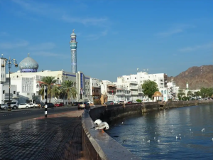 Muscat Oman porto e lungomare al tramonto Muscat Oman porto e lungomare al tramonto