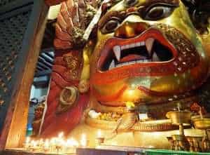 Kathmandu