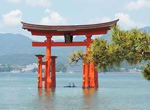Giappone Hiroshima