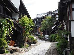 Nakasendo Trail